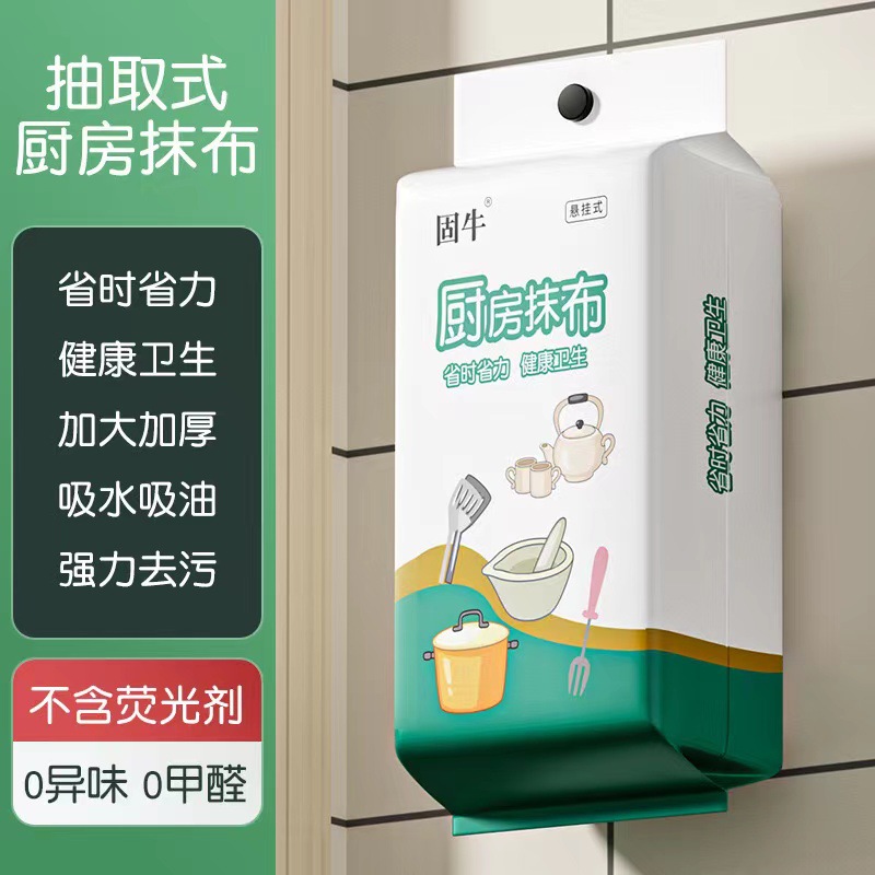 CAD建模出图
