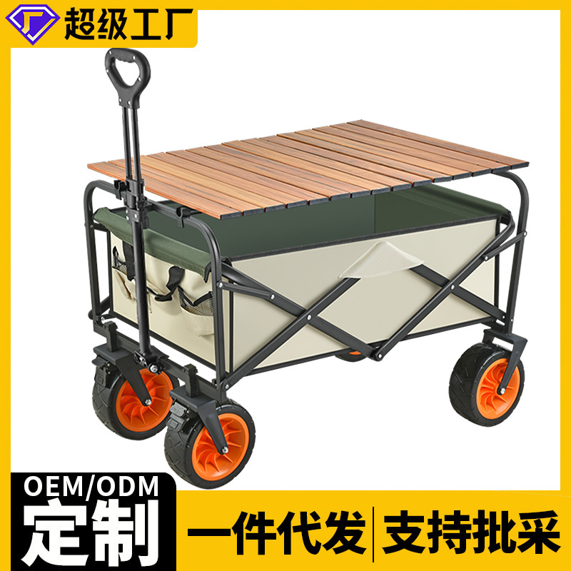 焊锡焊渣清洗剂