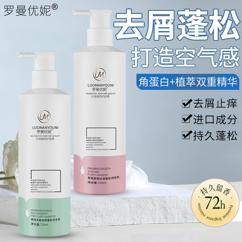 瑞锦泰工业级金属清洗剂