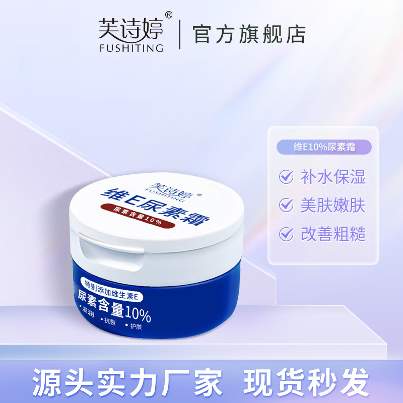 浮雕指甲贴uv打印机